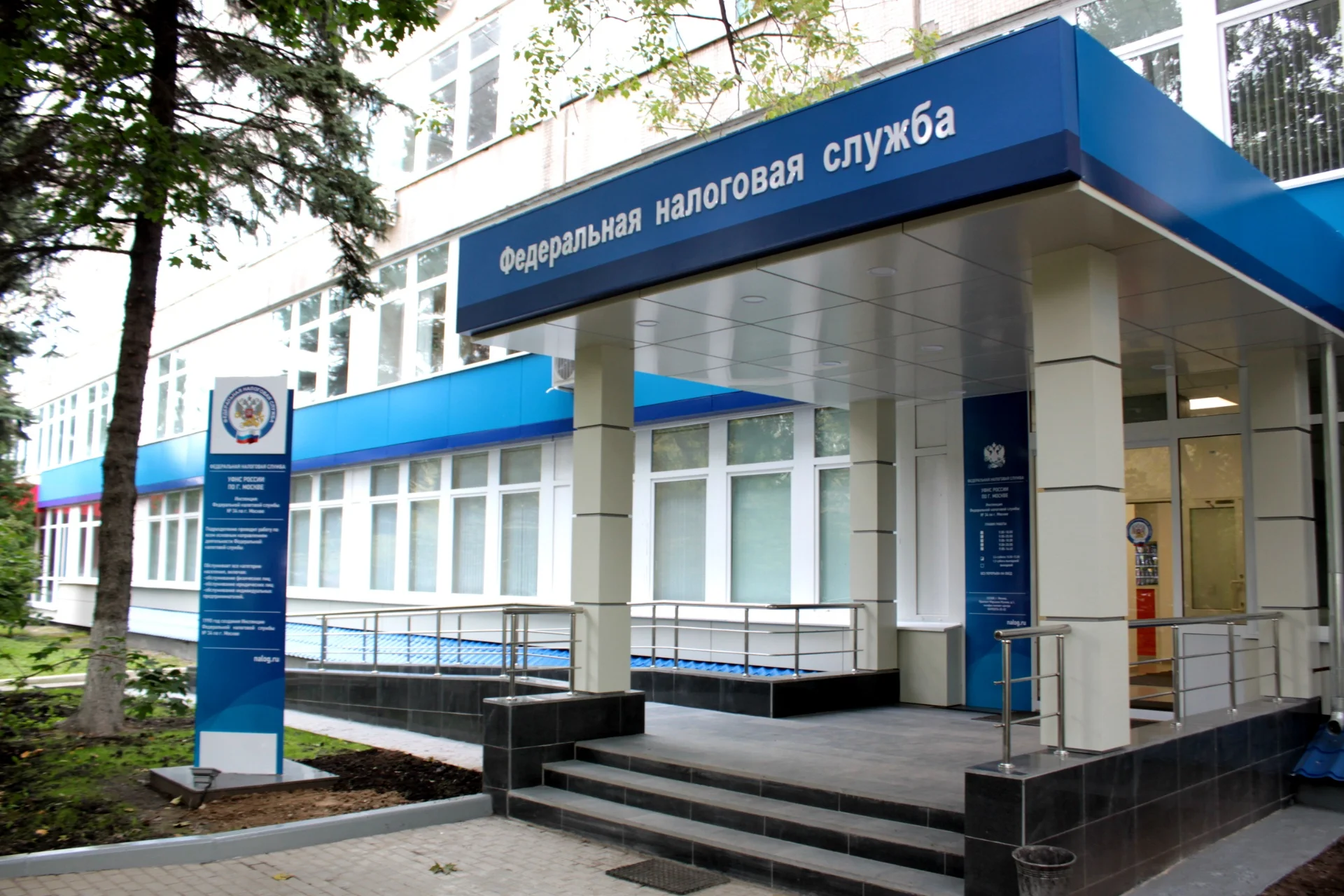 Юридический адрес от собственника - миниатюра 11