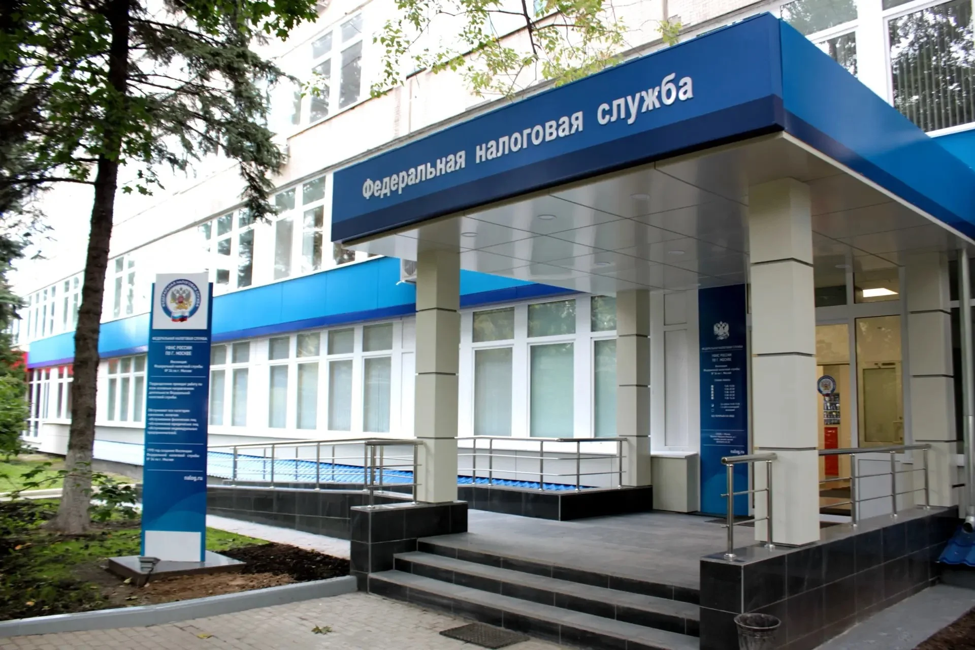 Смена Юридического адреса - миниатюра 10