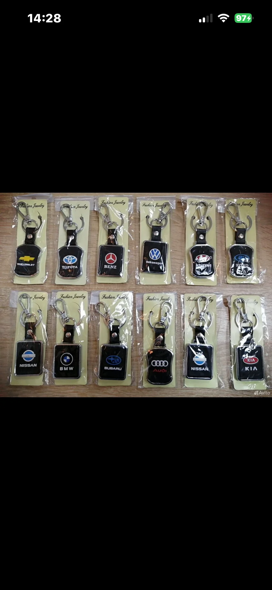 Брелок "Марка машины" Fashion Jewelry