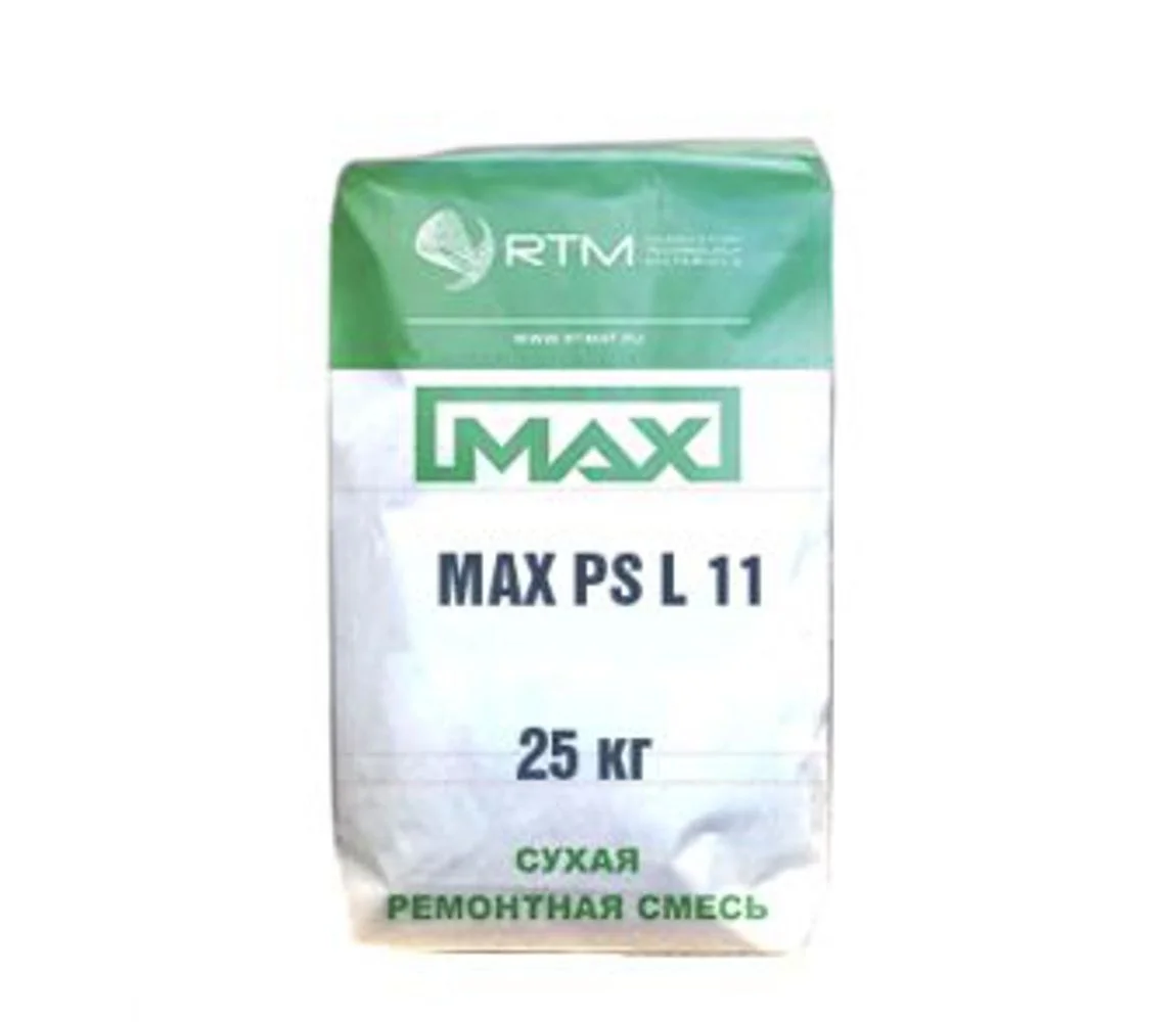 Смесь ремонтная MAX RS L11 безусадочная быстротв - изображение 1
