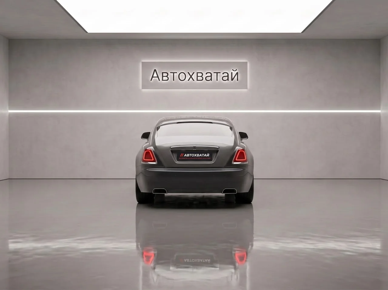 Rolls-Royce Wraith - миниатюра 2