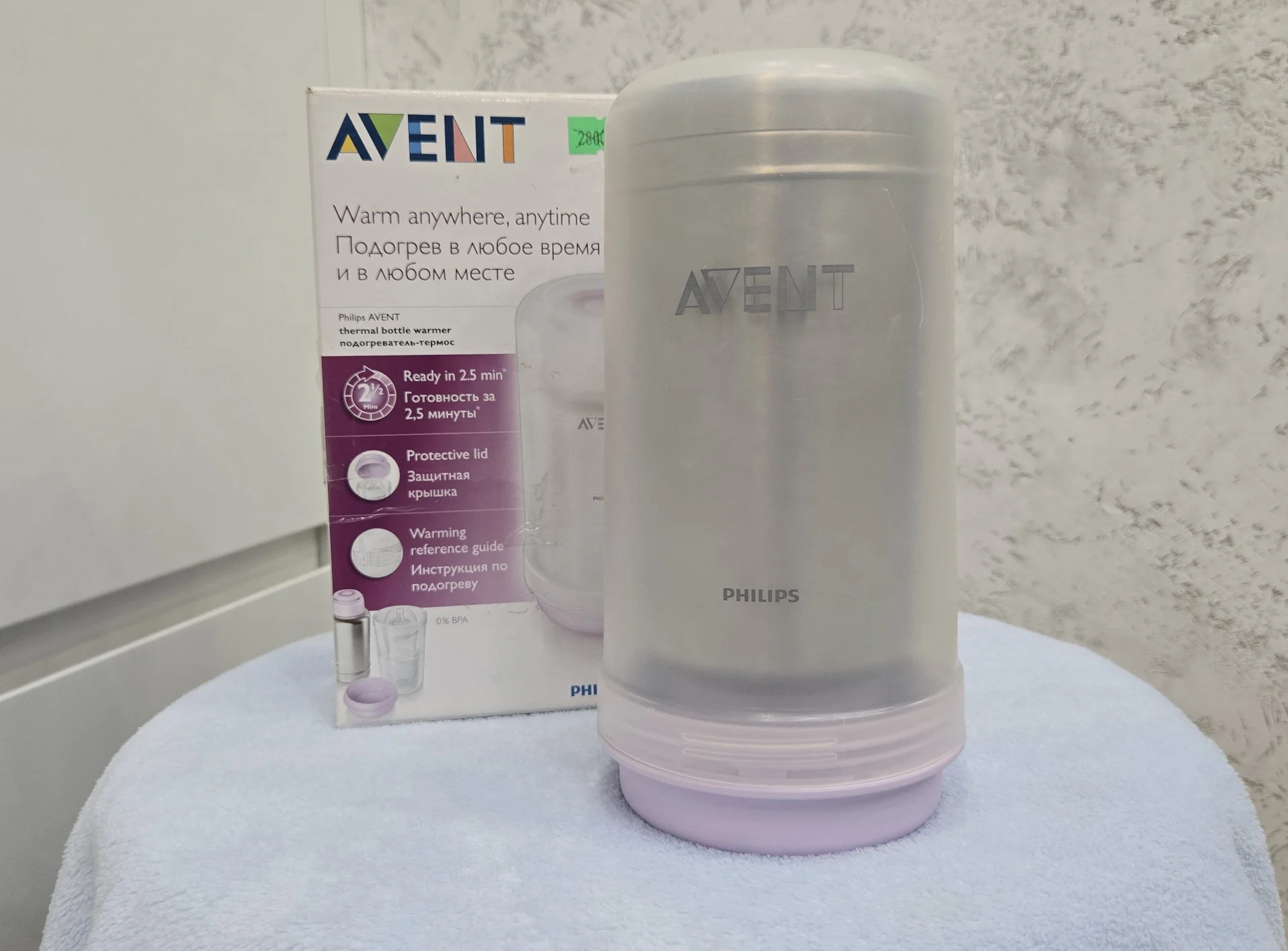 Подогреватель-термос для бутылочки AVENT - изображение 1