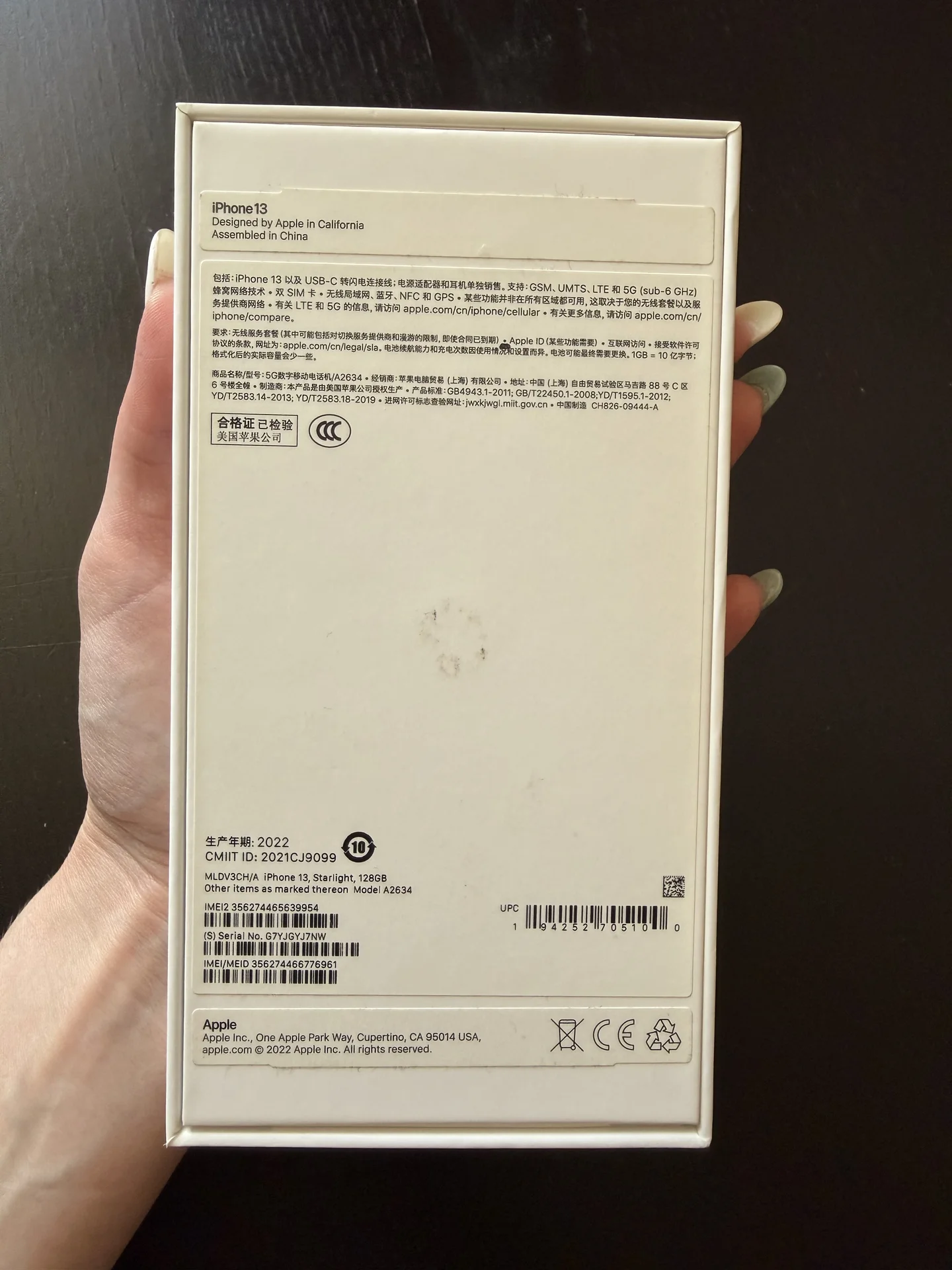 Iphone 13 - миниатюра 8