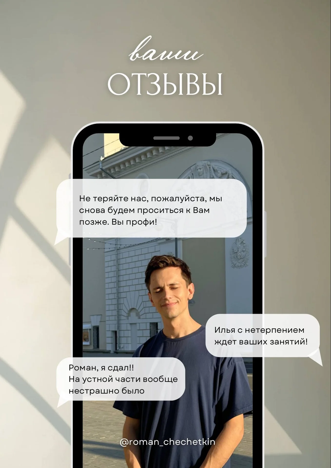 ОГЭ/ЕГЭ по Английскому языку - миниатюра 2