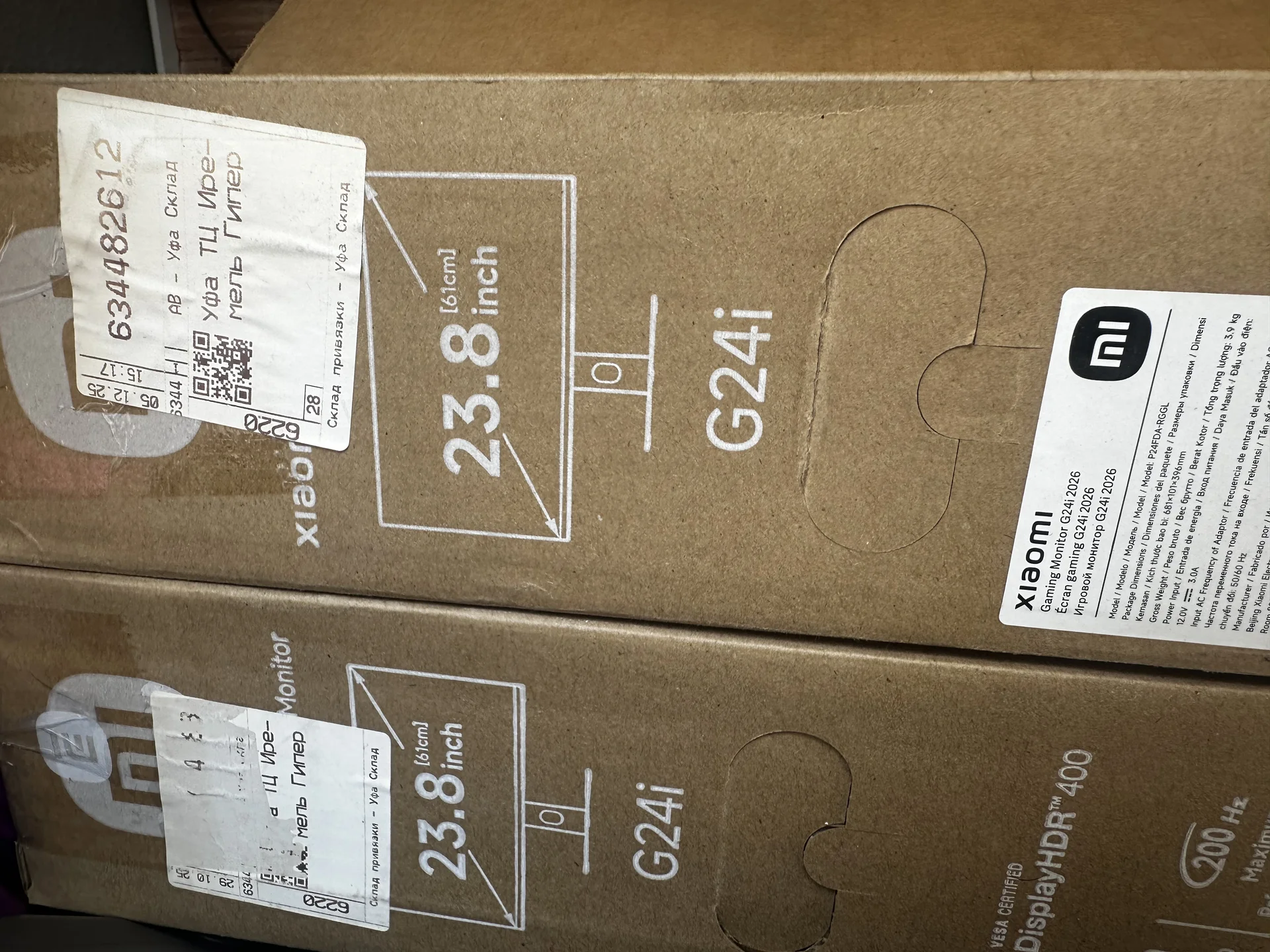 мониторы xiaomi g24i - миниатюра 3