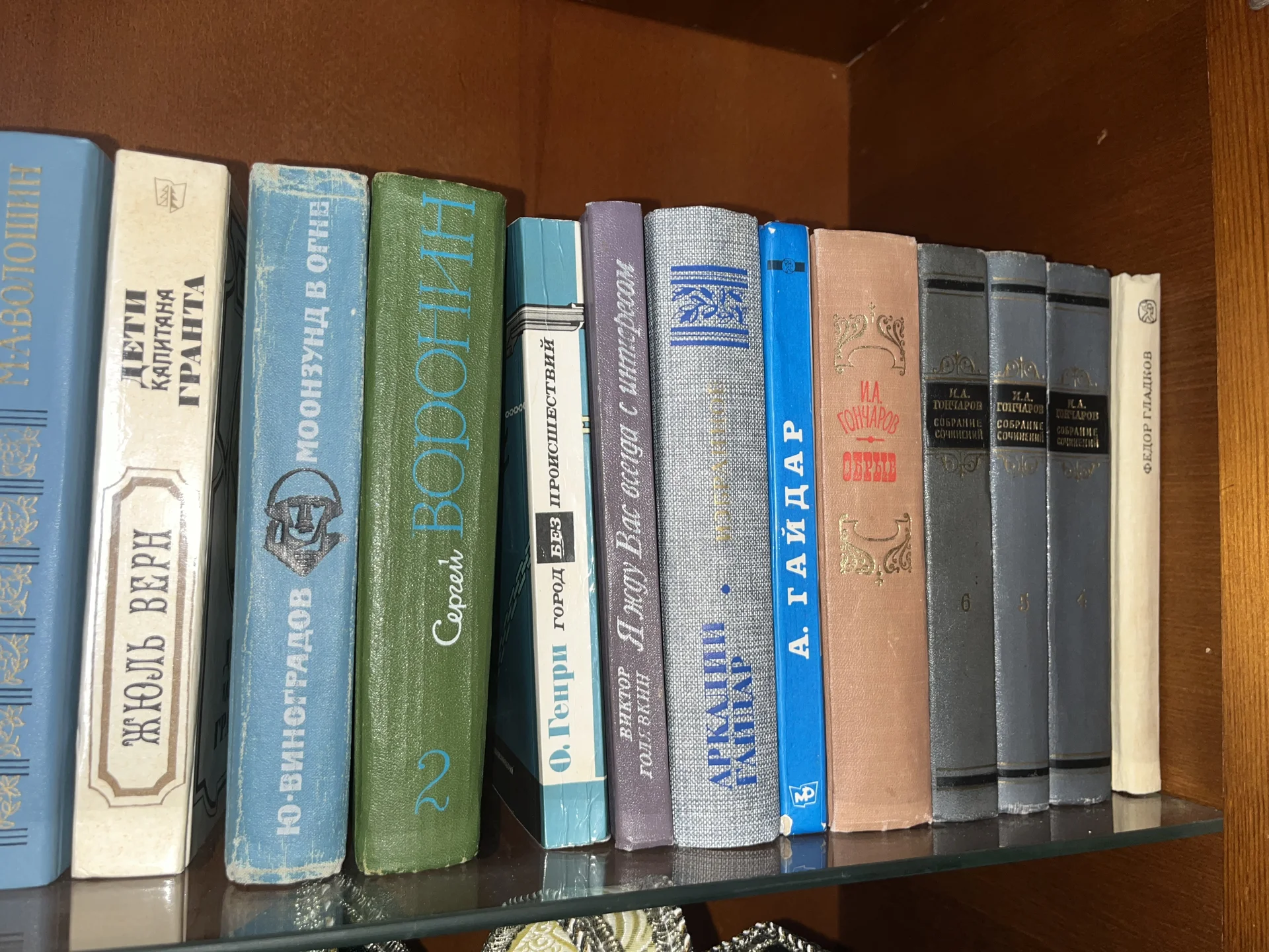 Книги разных жанров - миниатюра 2