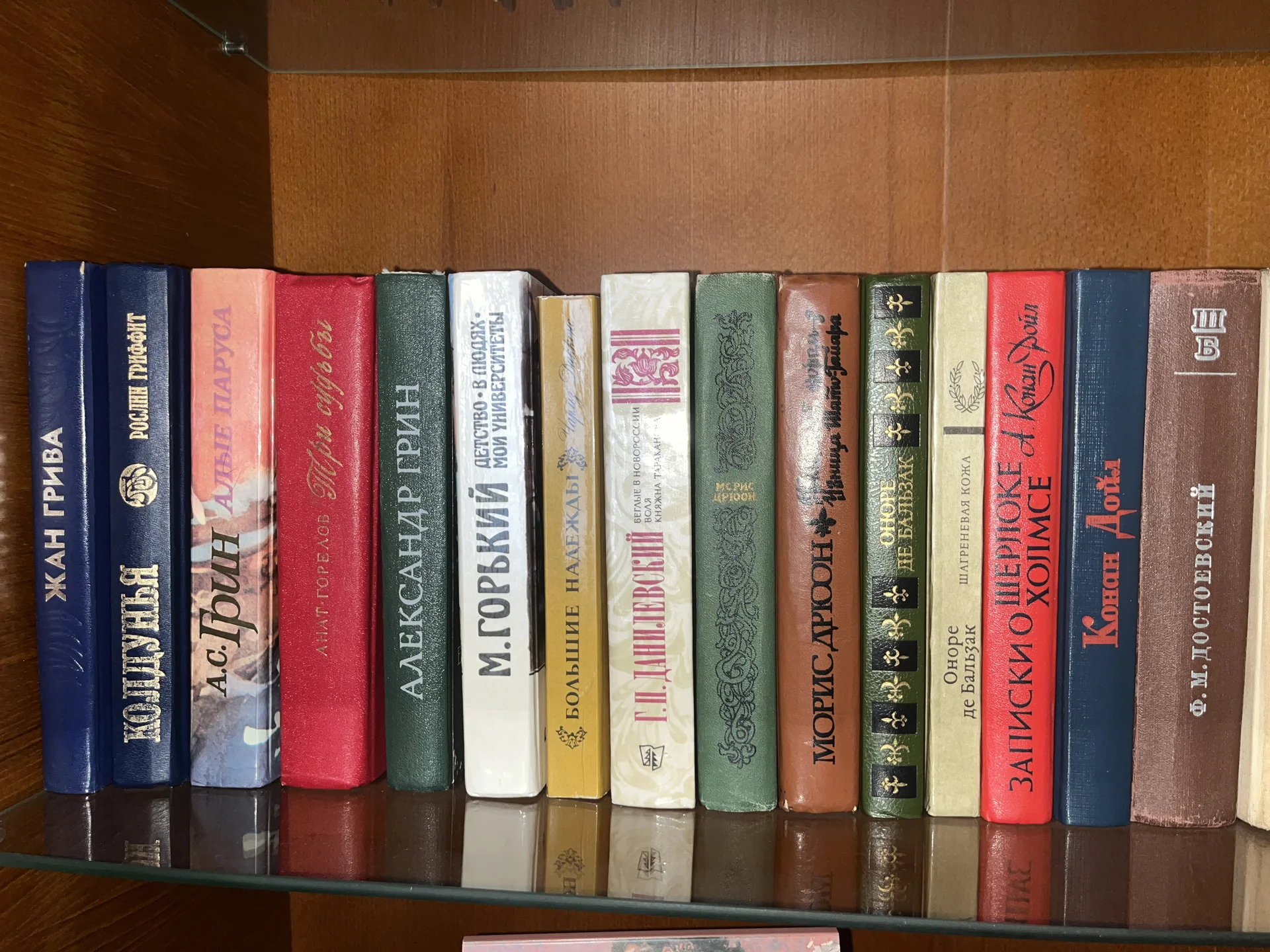 Книги разных жанров - миниатюра 3