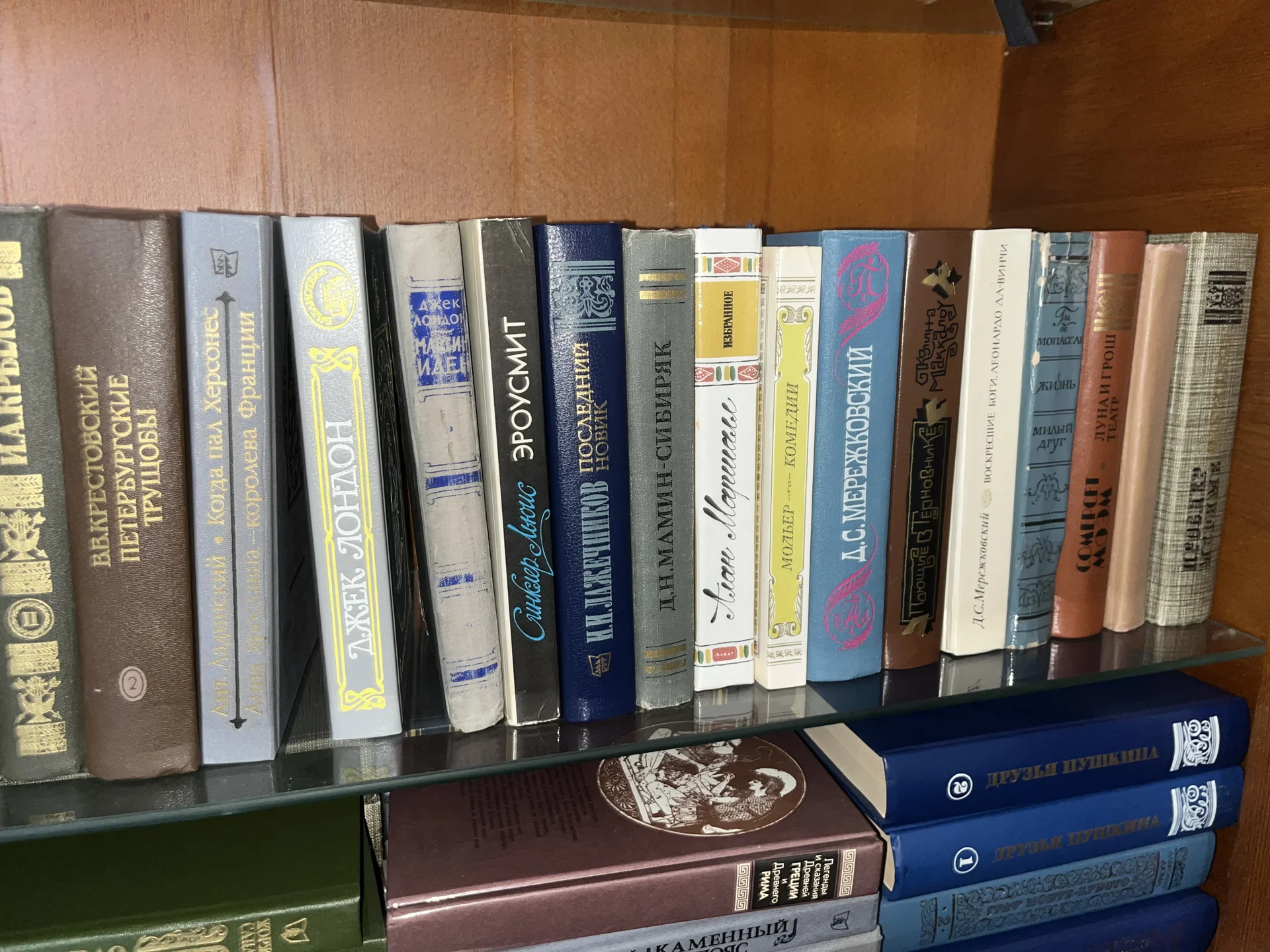 Книги разных жанров - миниатюра 6