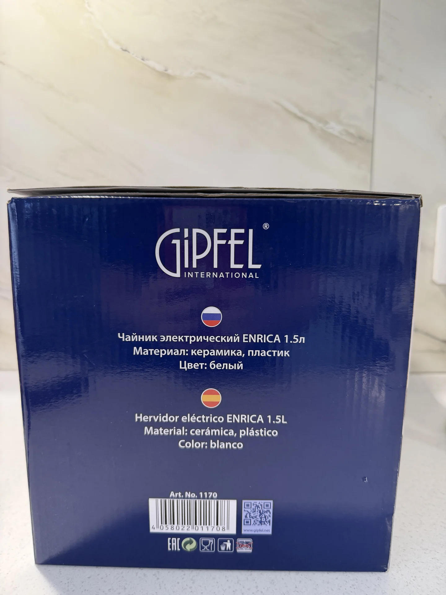 новый чайник электрический Gipfel enrica 1.5л - миниатюра 4