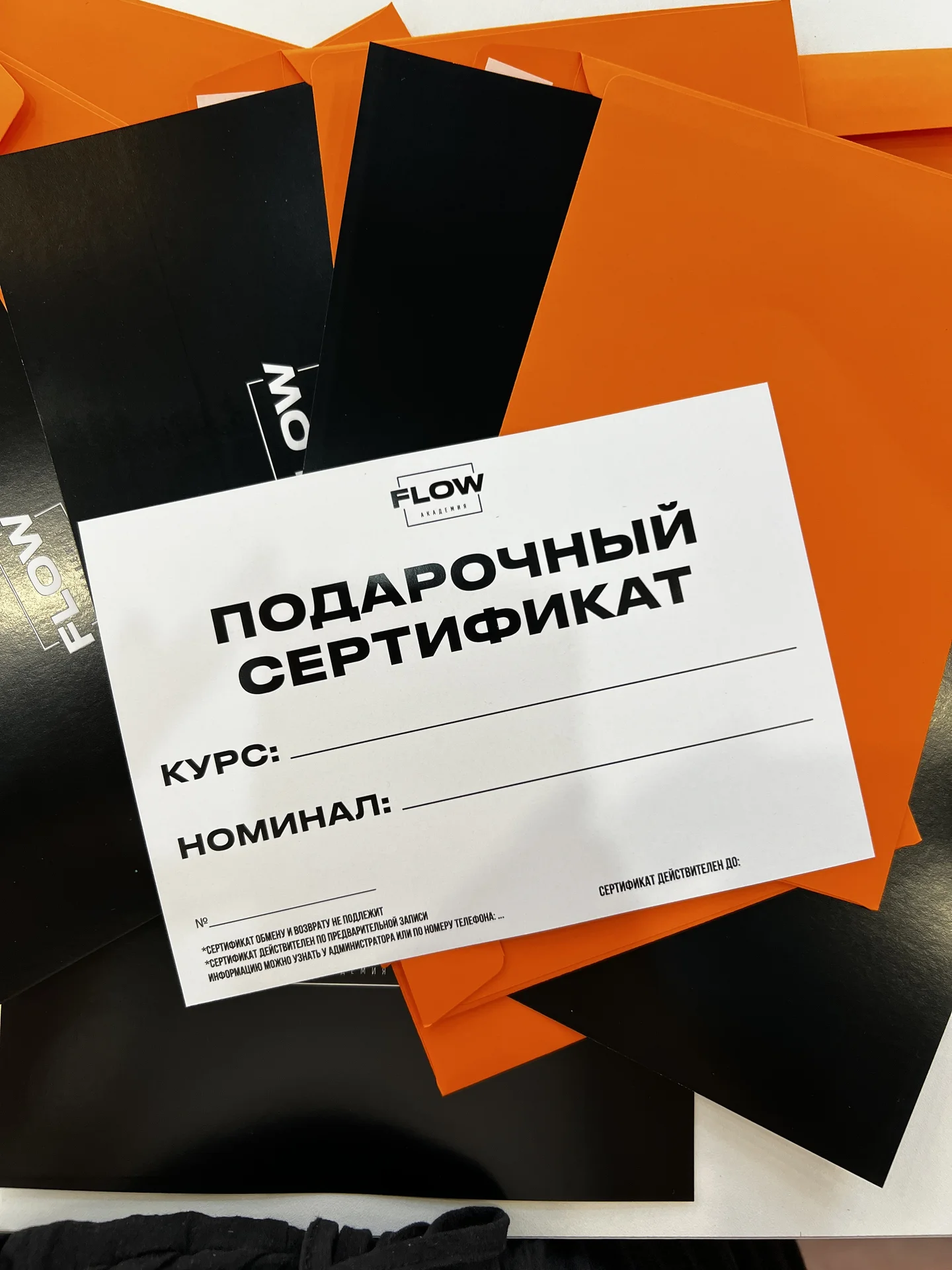 обучение на барбера