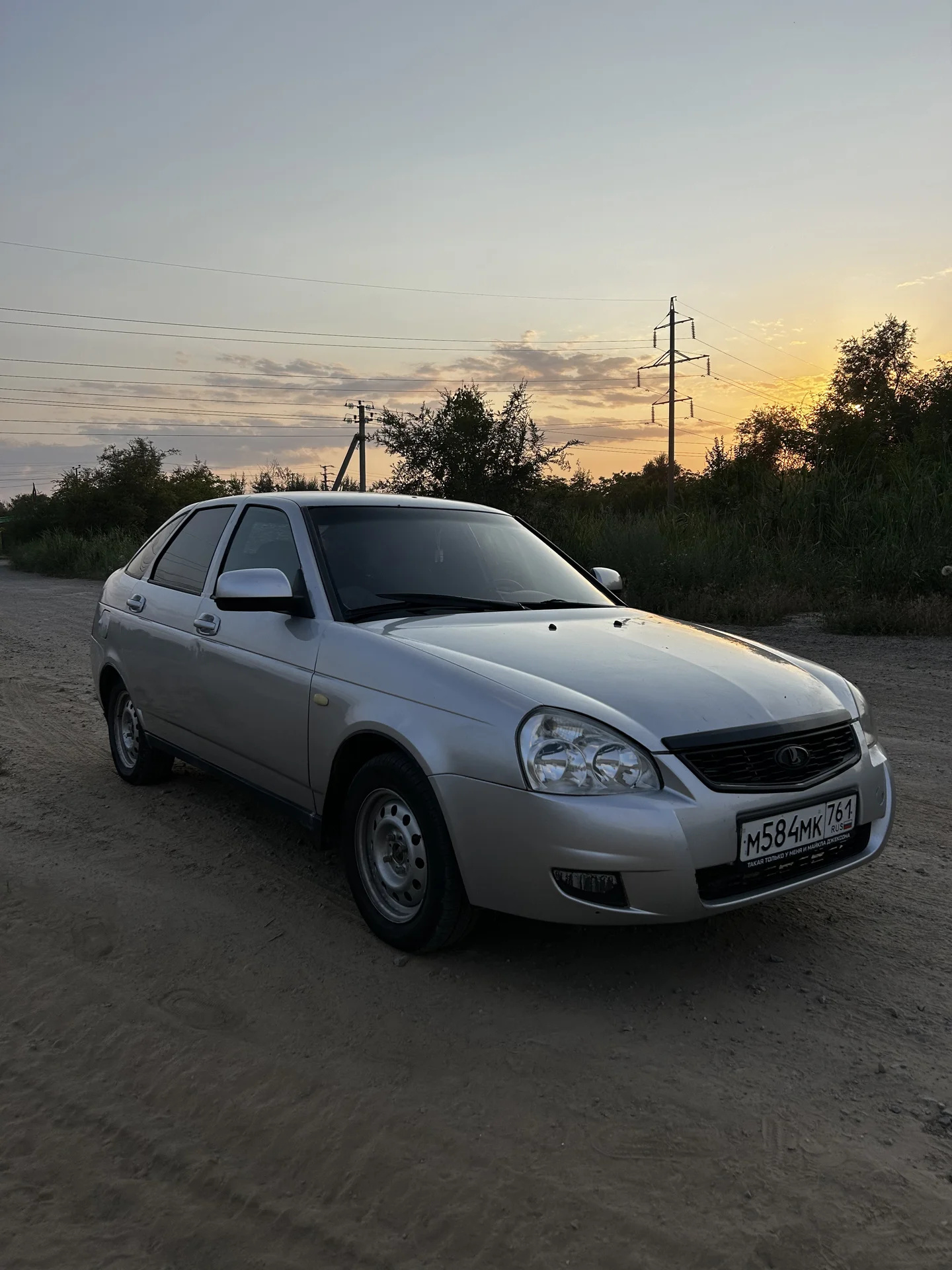 ВАЗ (LADA) Priora 1.6 MT, 2011, 292 500 км
