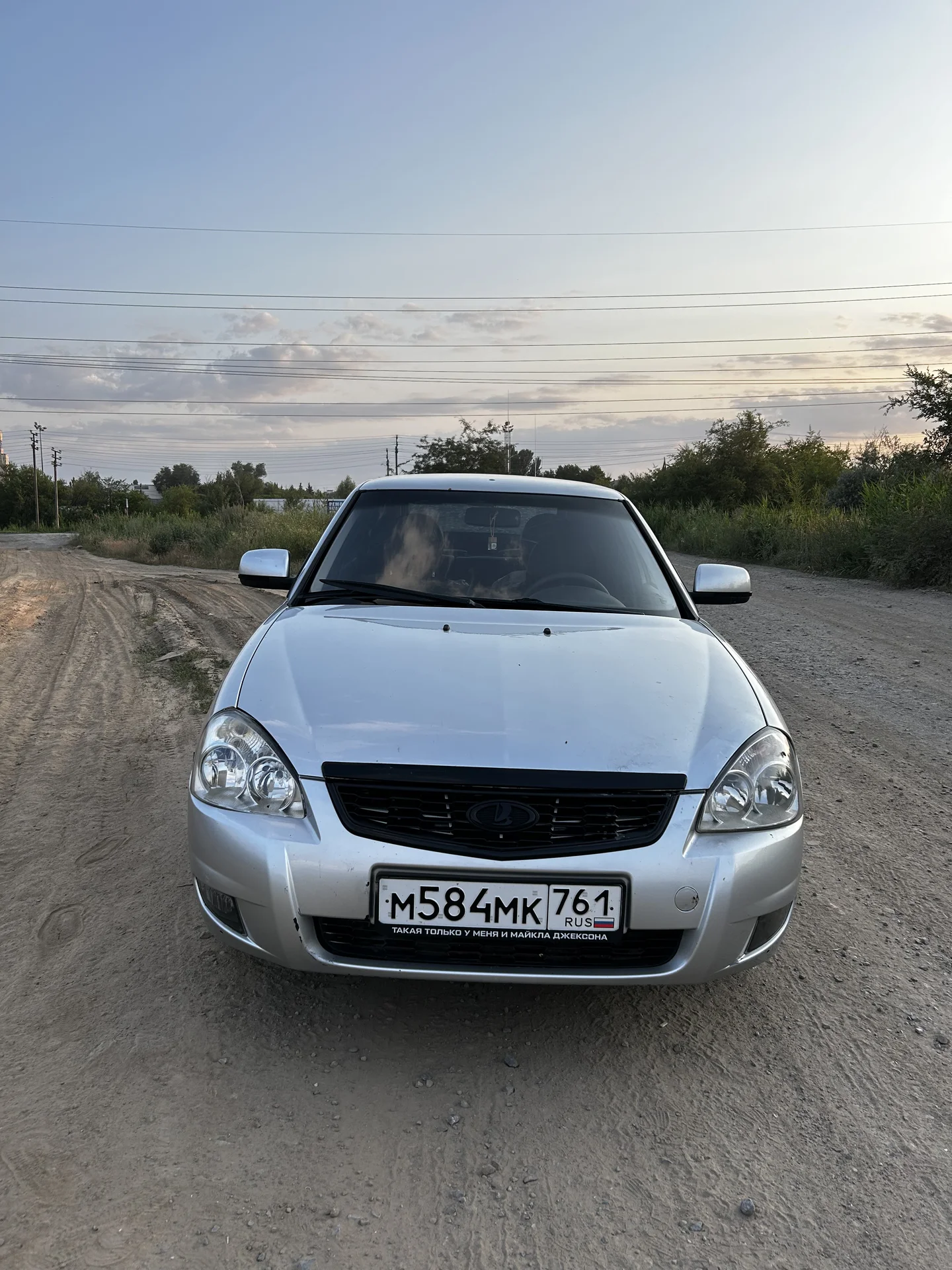 ВАЗ (LADA) Priora 1.6 MT, 2011, 292 500 км - миниатюра 3