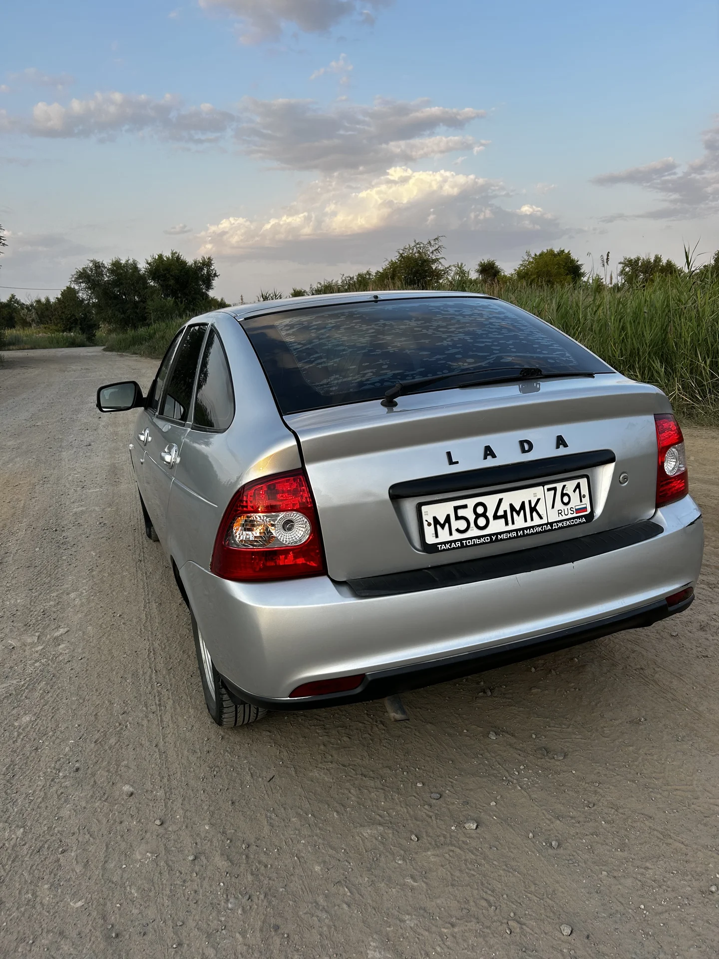 ВАЗ (LADA) Priora 1.6 MT, 2011, 292 500 км - миниатюра 8