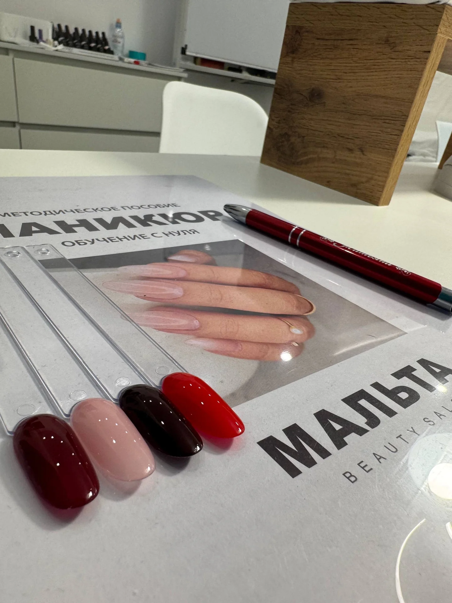 аренда места в школе маникюра - миниатюра 8
