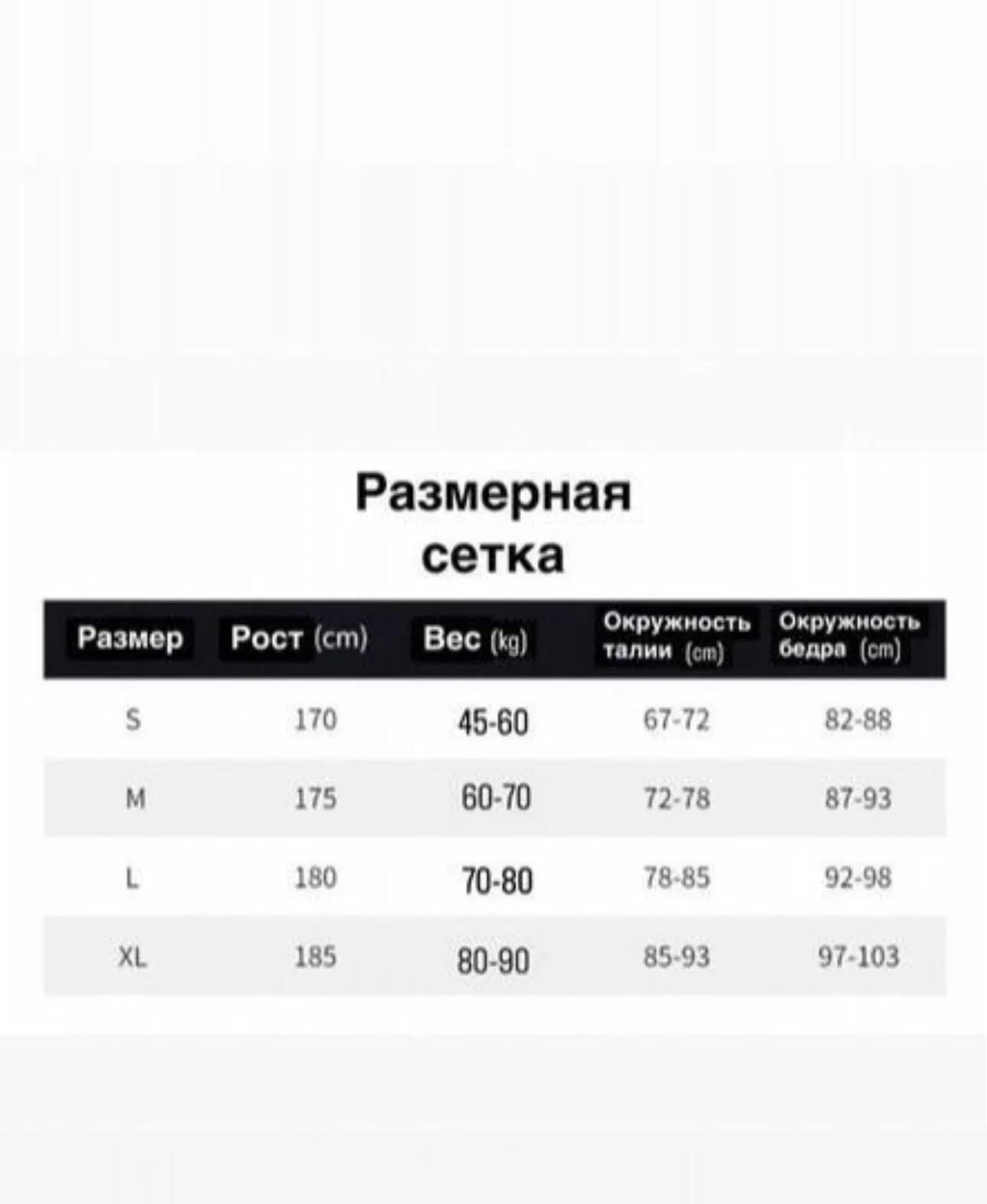 Трусы мужские боксеры calvin klein - миниатюра 2