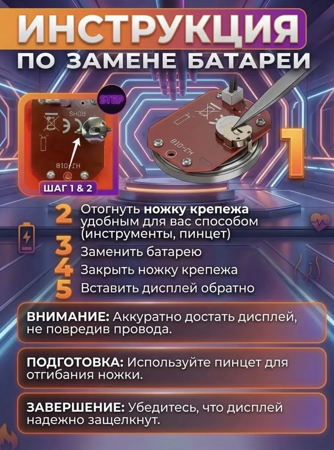 Степпер тренажер для дома - миниатюра 5