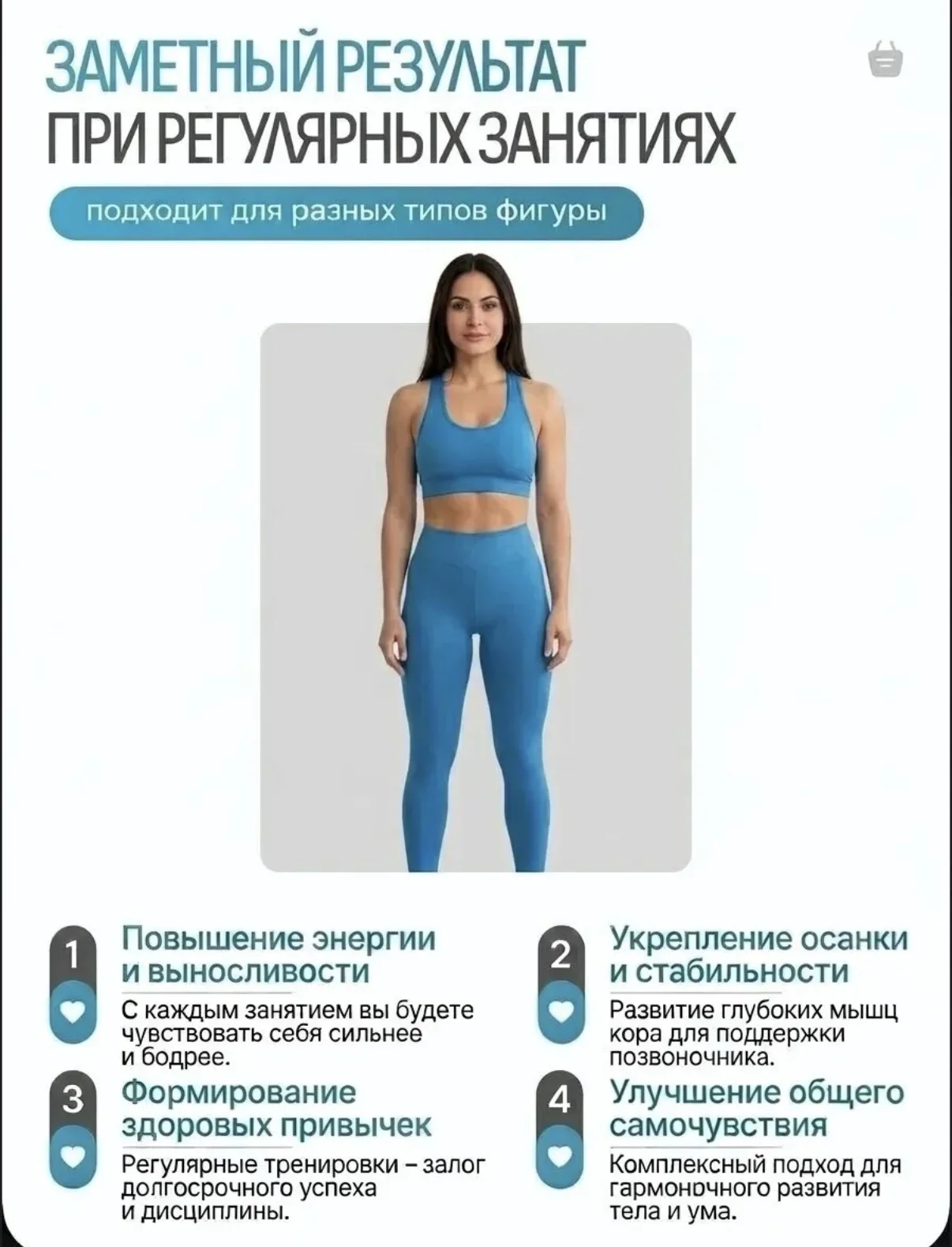 виброплатформа для похудения - миниатюра 3