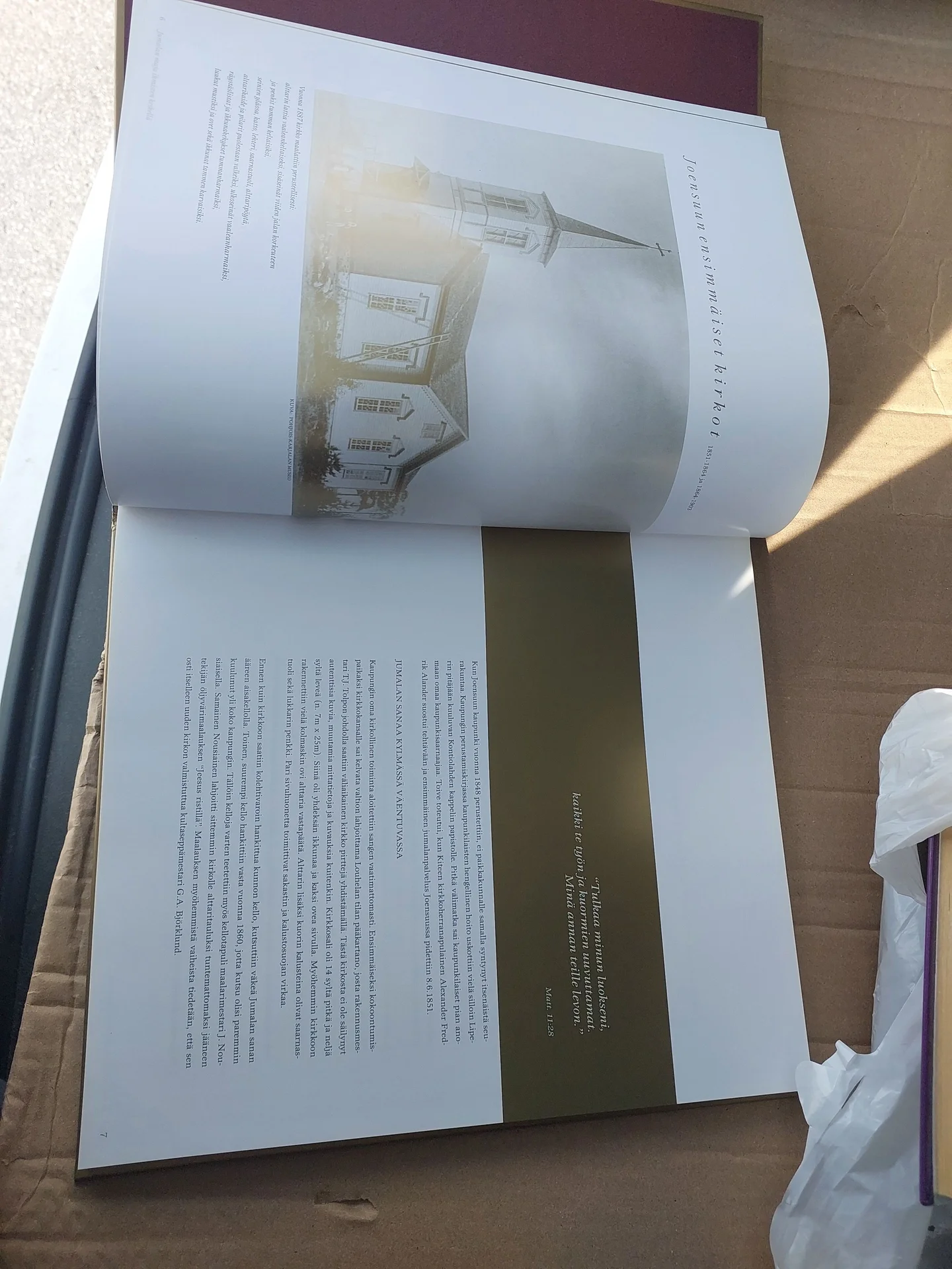 Книга-альбом «Церкви Йоэнсуу» (на финском языке), - миниатюра 3