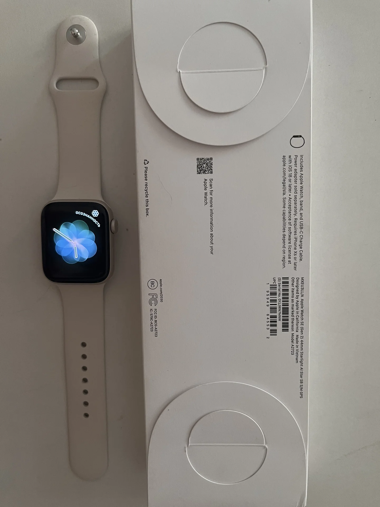 Apple watch Se Gen 2 - миниатюра 2
