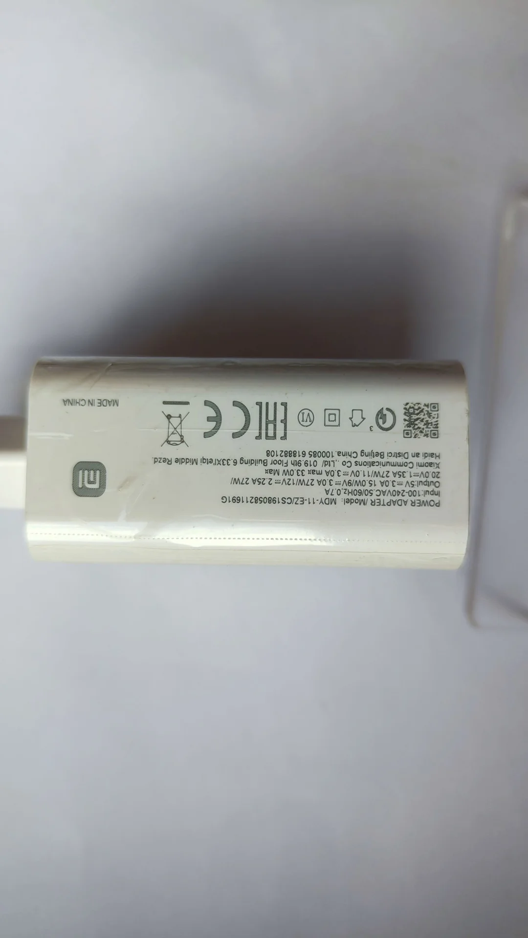 Адаптер зарядки Xiaomi 33w - миниатюра 7