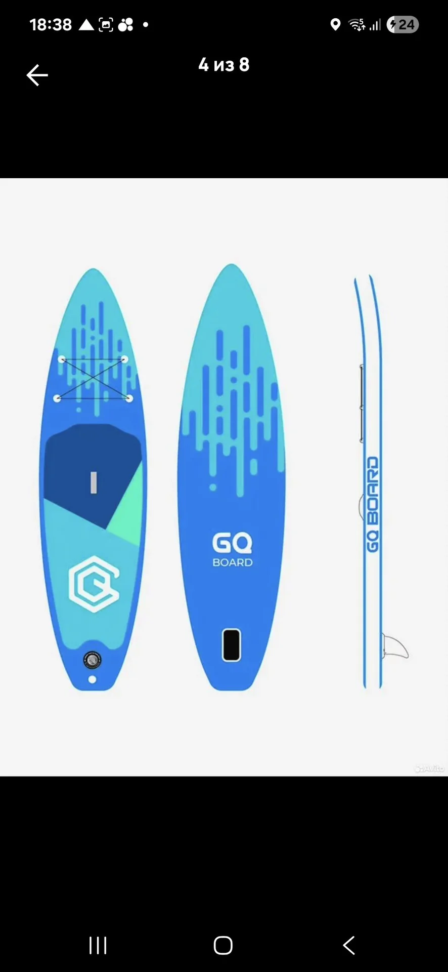 Supboard сапборд  Gq - миниатюра 4