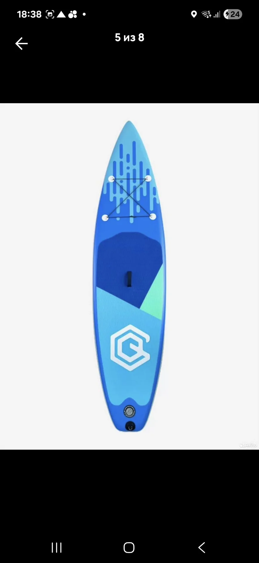 Supboard сапборд  Gq - миниатюра 5