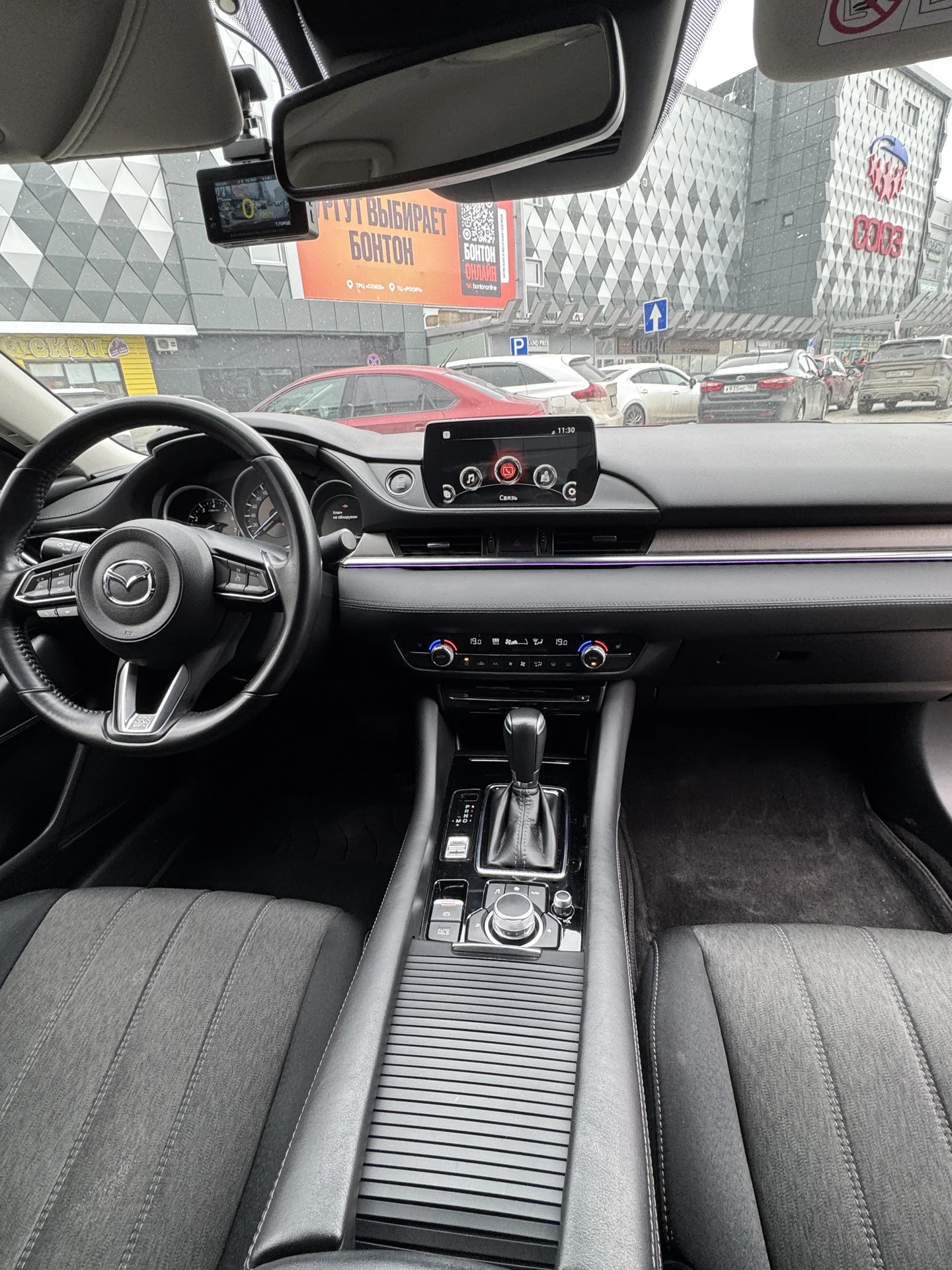 Mazda6 - миниатюра 10