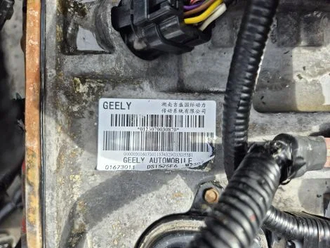 Акпп Geely Atlas NL-3 JLE-4G18TD - миниатюра 4