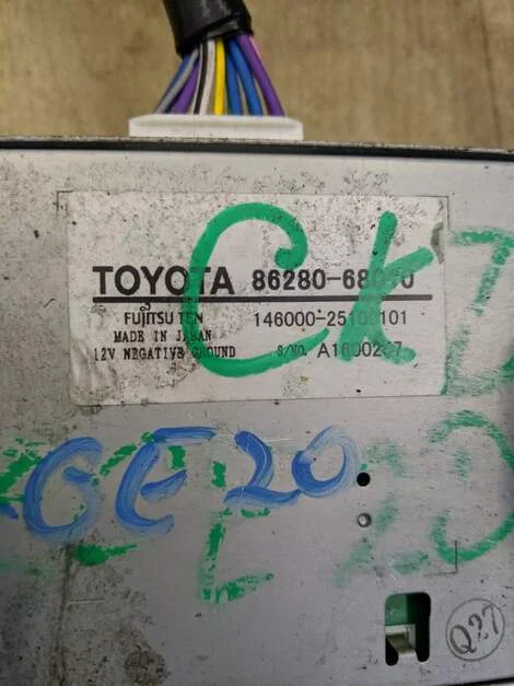 Усилитель магнитофона Toyota Wish ZGE20W 2ZR-FAE - миниатюра 2