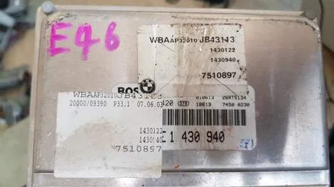 Блок efi Bmw 3-Series E46/2 M54B22 - изображение 1
