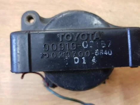 Катушка зажигания Toyota Camry SV10 1S-iLU - изображение 1