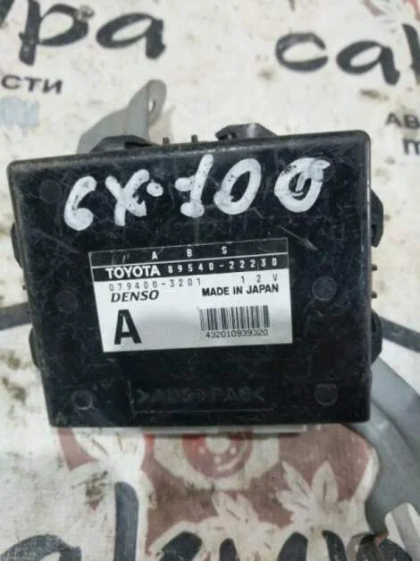Электронный блок Toyota Chaser GX100 1G-FE - изображение 1