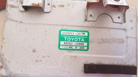 Электронный блок Toyota Cresta GX81 1G-FE - изображение 1