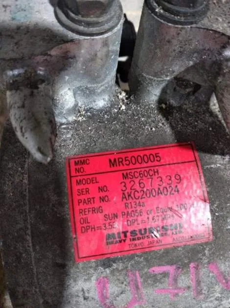 Компрессор кондиционера Mitsubishi Clipper U71V 3G83 - миниатюра 2