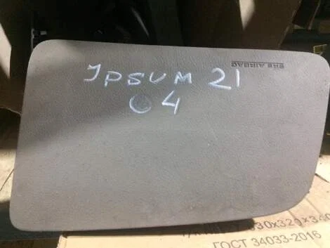 Airbag пассажирский Toyota Ipsum ACM21W 2AZ-FE - изображение 1