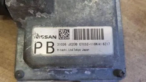 Блок управления акпп Nissan Teana TNJ32 QR25DE - миниатюра 2