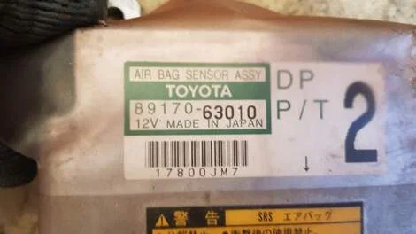 Блок srs Toyota Opa ZCT10 1ZZ-FE - изображение 1