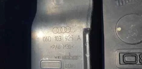 Декоративная крышка двс Audi A4 8EC BWE - миниатюра 2