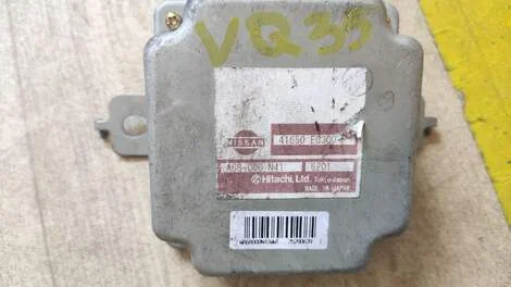 Блок управления акпп Nissan Fuga PNY50 VQ35DE - изображение 1