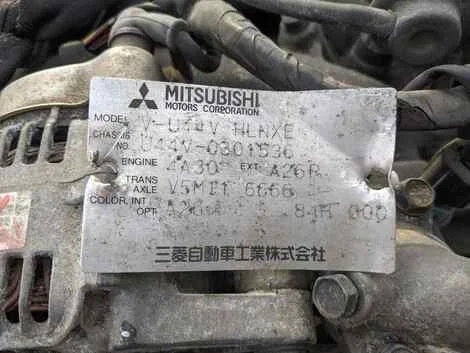 Двигатель Mitsubishi Minicab U44V 4A30 - миниатюра 2