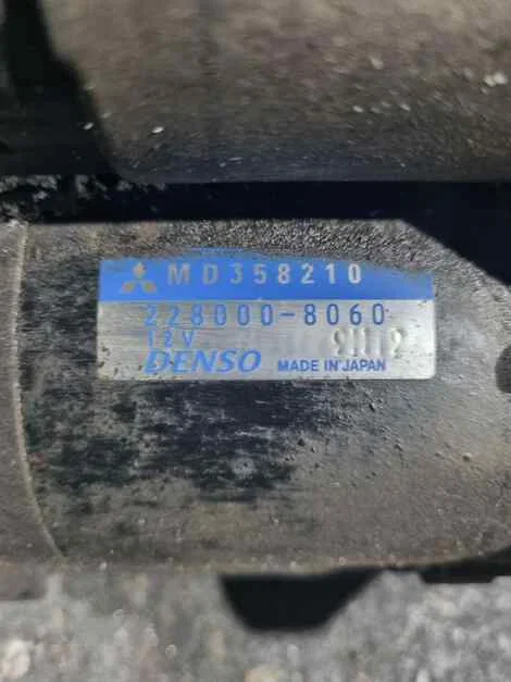 Стартер Mitsubishi Minicab U62T 3G83 - миниатюра 2