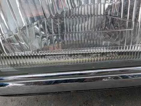 Фара Toyota Century VG40 5V-EU Лев. Перед. - миниатюра 2