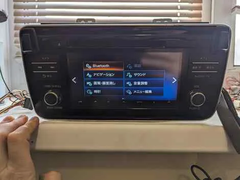Магнитофон Nissan Leaf ZE1 EM57 - миниатюра 3