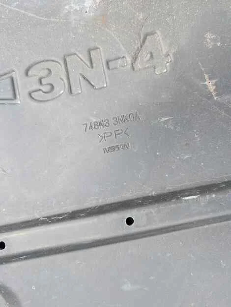 Защита двигателя Nissan Leaf ZE0 EM61 - миниатюра 3