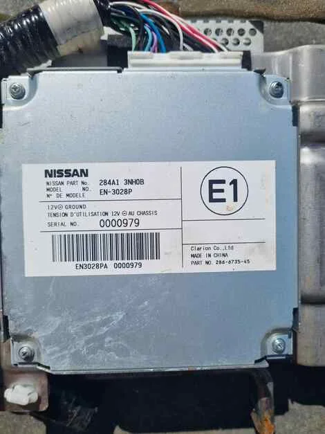 Электронный блок Nissan Leaf AZE0 EM57 - изображение 1