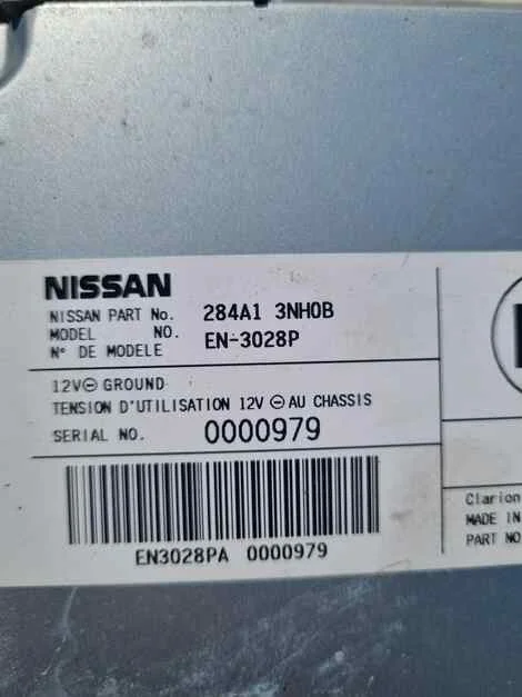 Электронный блок Nissan Leaf AZE0 EM57 - миниатюра 2