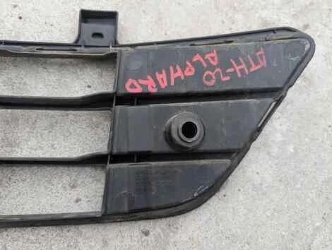 Решетка бамперная Toyota Alphard ATH20W 2AZ-FXE - миниатюра 2