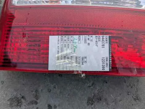 Стоп Volvo S80 TS B6294T Лев. Задн. - миниатюра 2