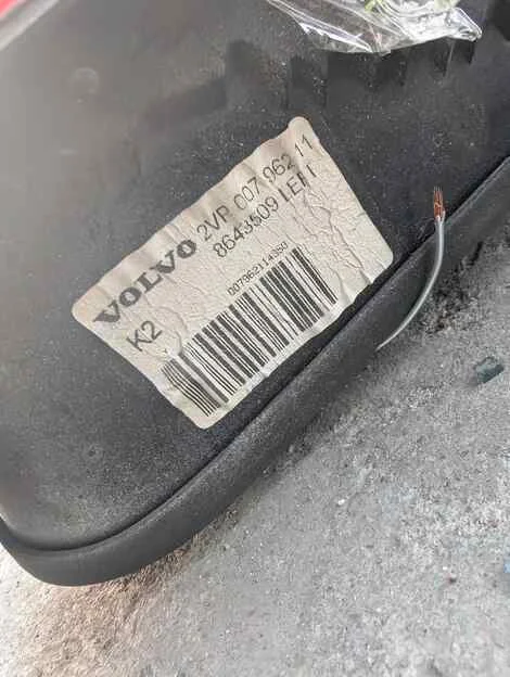 Стоп Volvo S80 TS B6294T Лев. Задн. - миниатюра 3