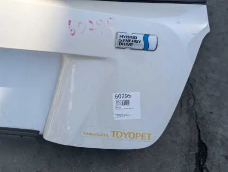 Дверь 5-я Toyota Prius ZVW50 2ZR-FXE - миниатюра 7